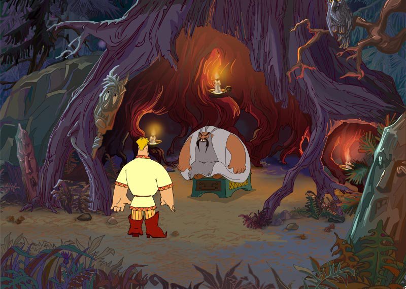 Game Background