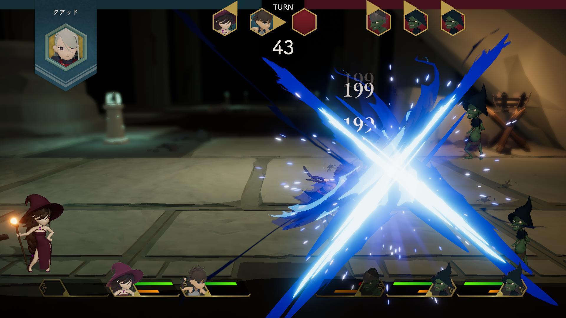 OverQuartz - Screenshot 1