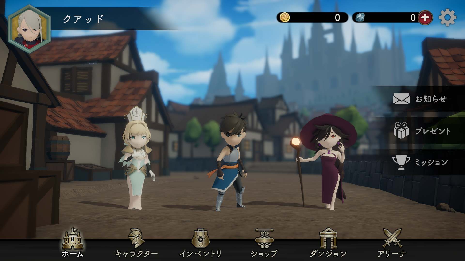 OverQuartz - Screenshot 3