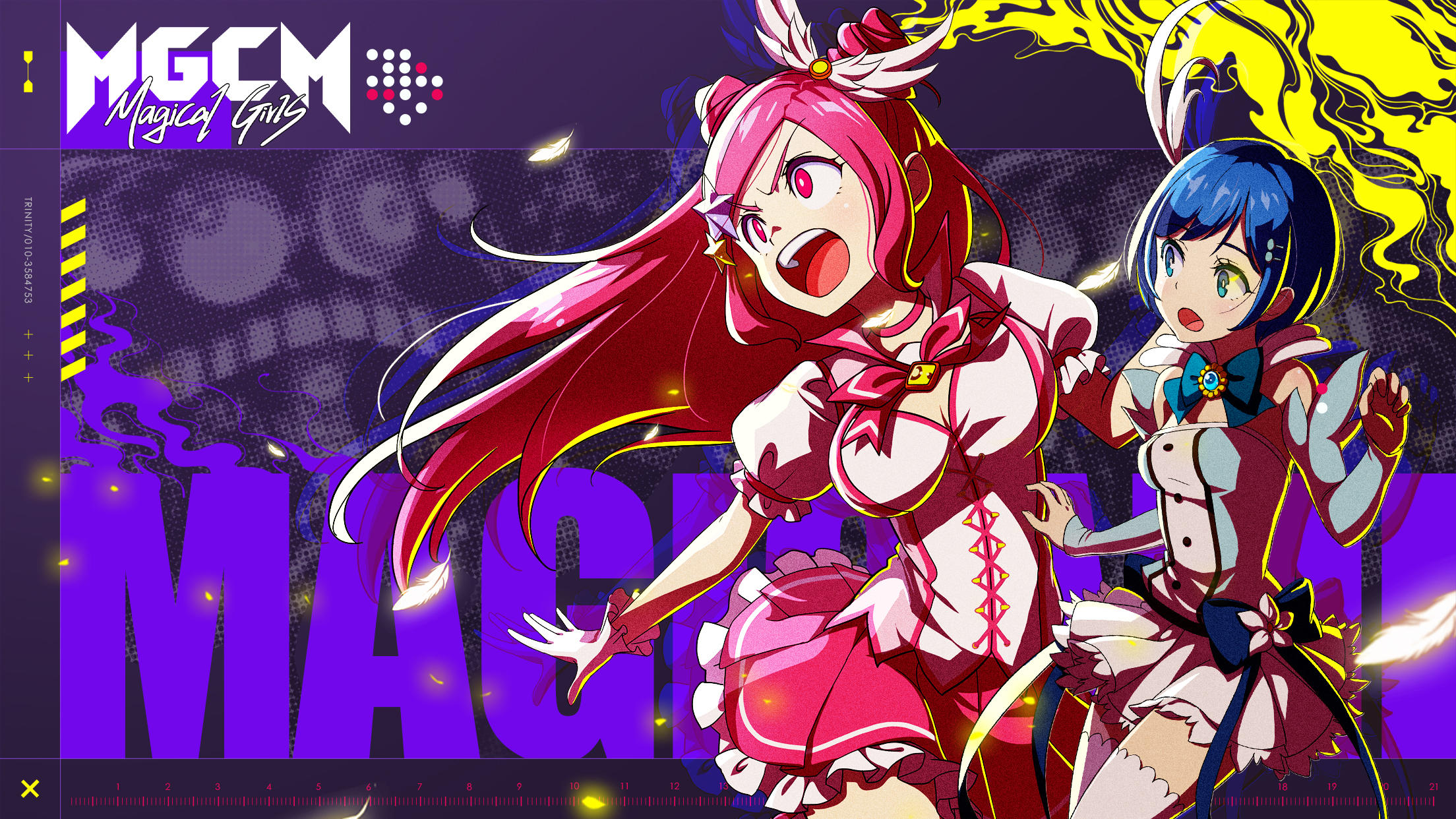 MGCM Magical Girls - Screenshot 3