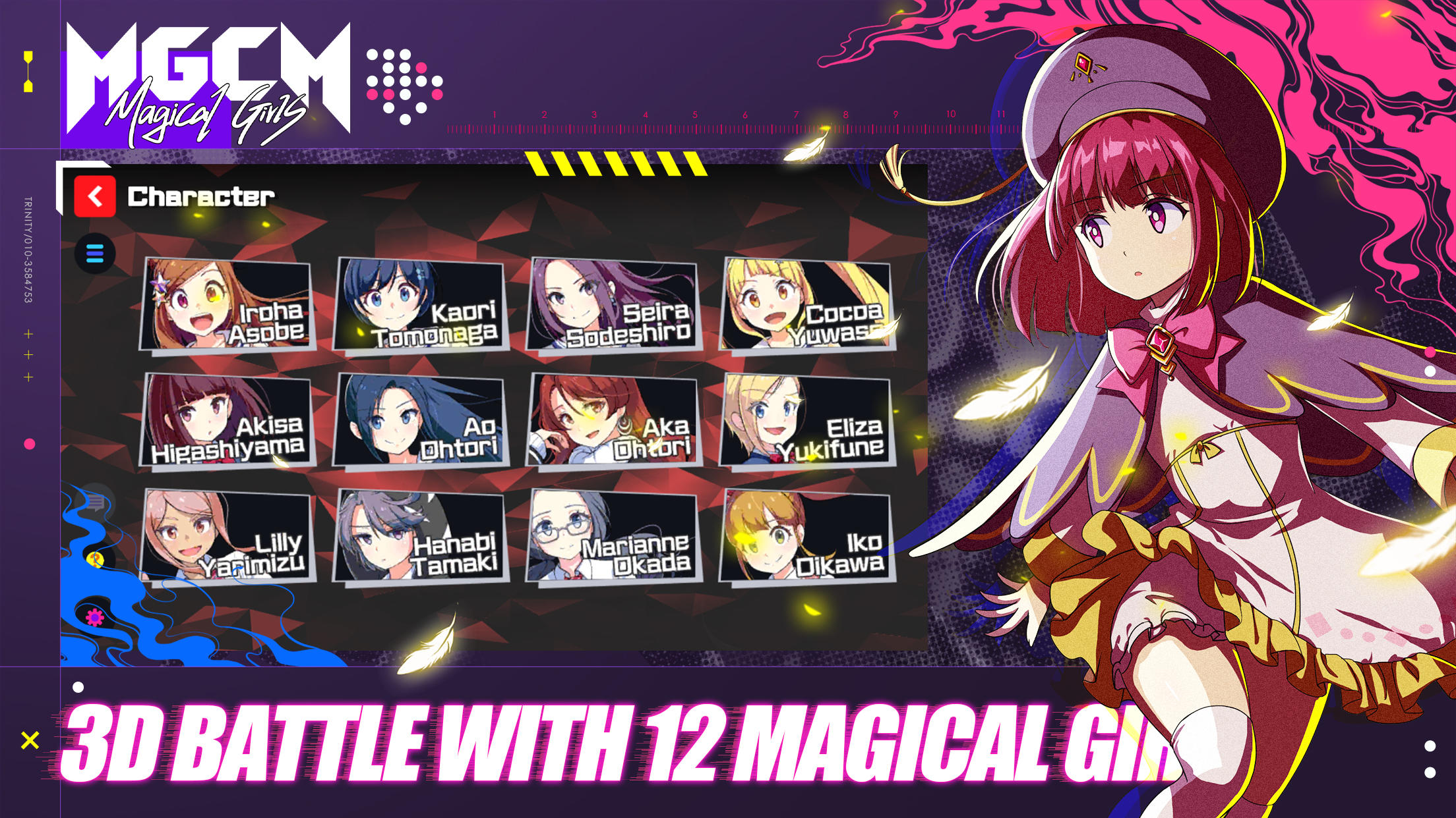 MGCM Magical Girls - Screenshot 5