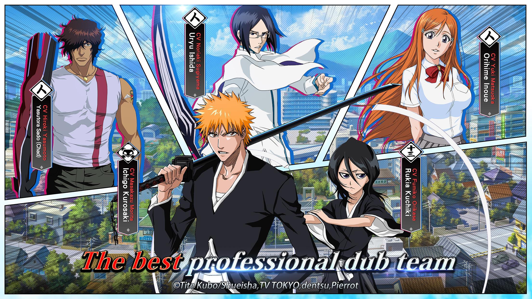 Bleach: Soul Bankai - Screenshot 6