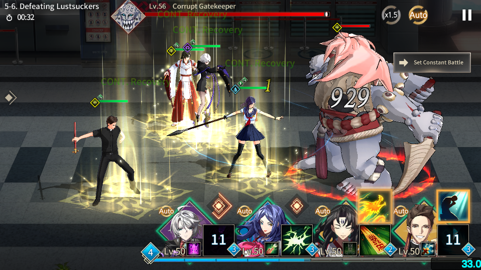 Exorcist in Island - Screenshot 5