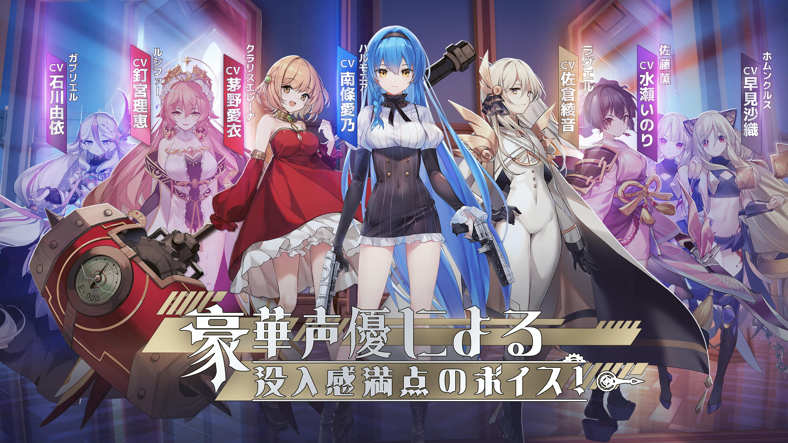 Edentobi - Screenshot 6