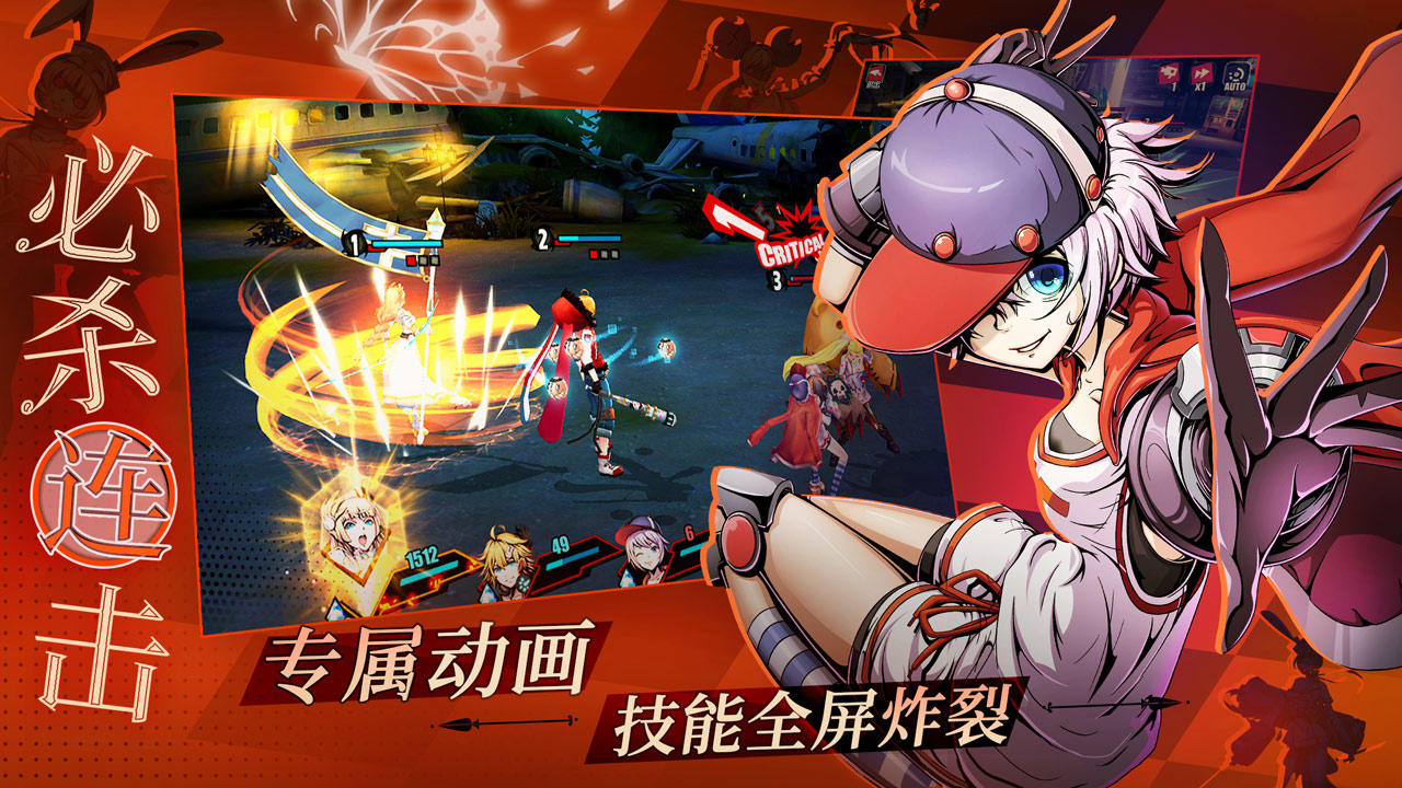 Harbingers: Infinity War - Screenshot 5