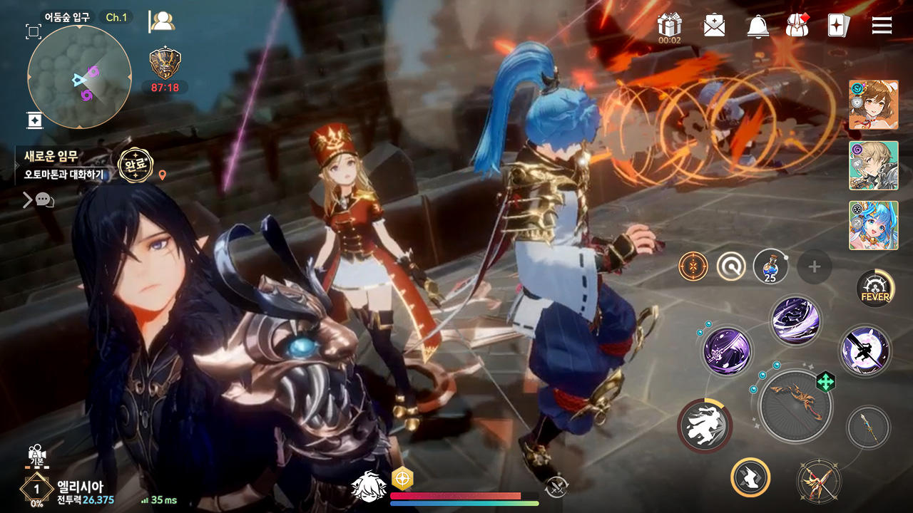 Seven Knights: Revolution - Screenshot 1