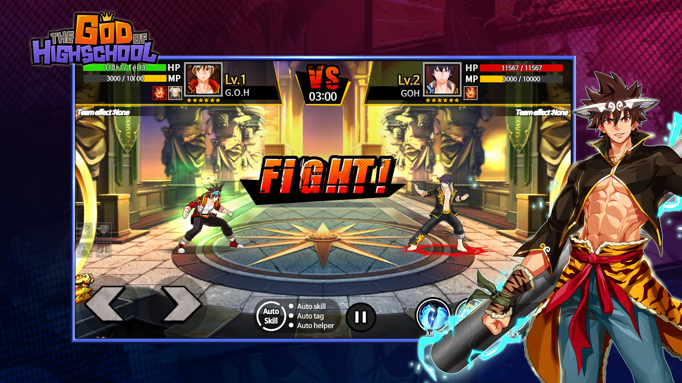 G.O.H - The God of Highschool - Screenshot 5