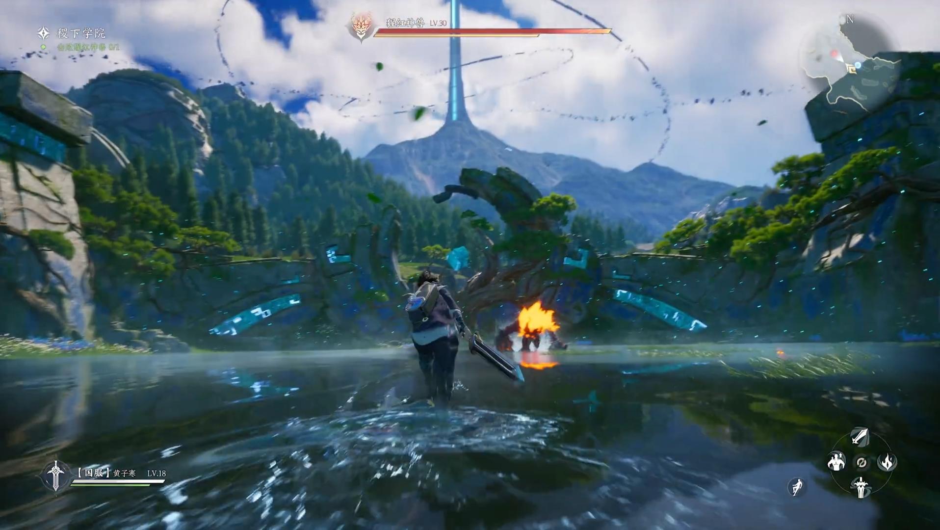 Game Background