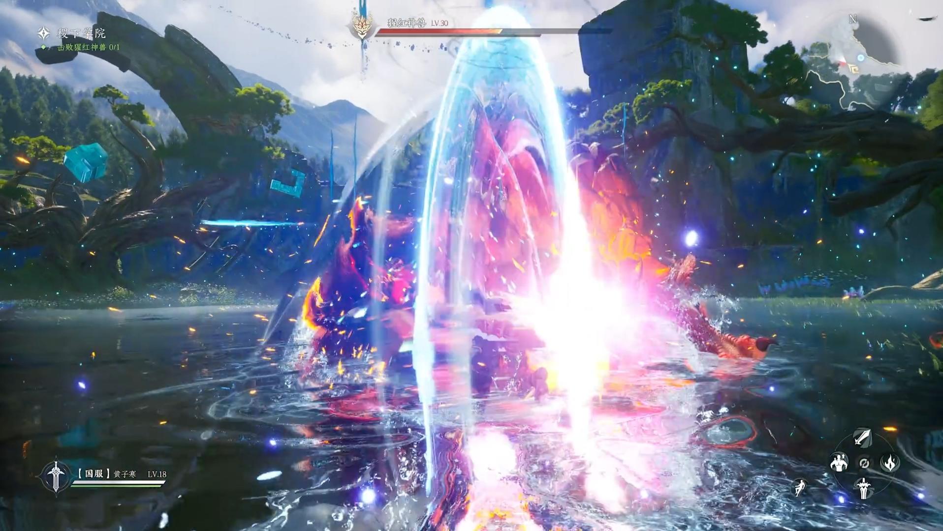 Game Background