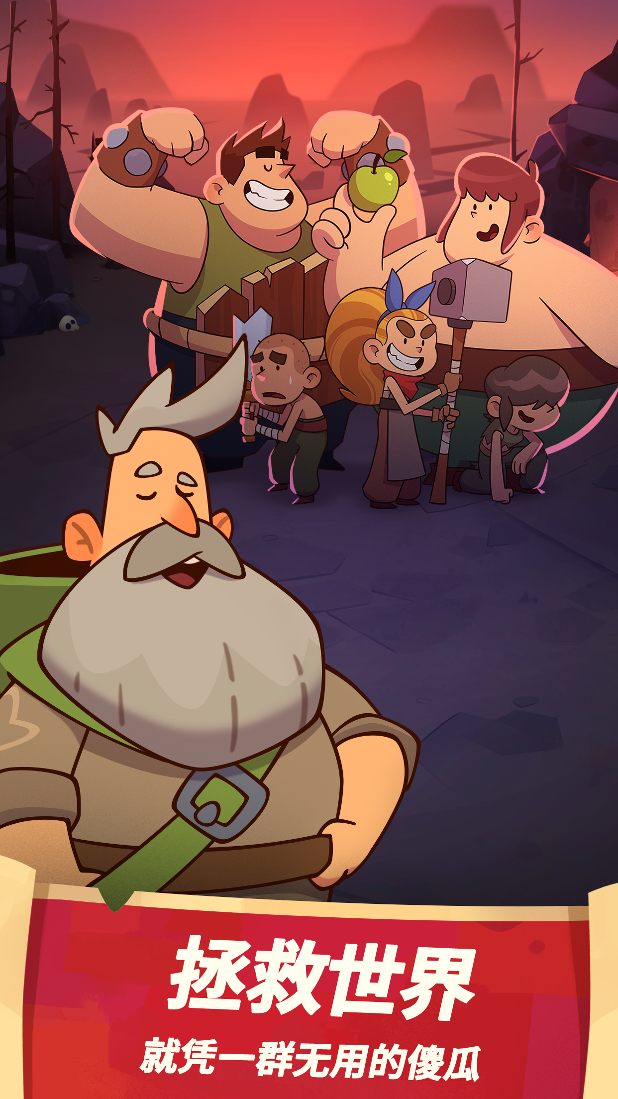 Almost a Hero - Screenshot 14