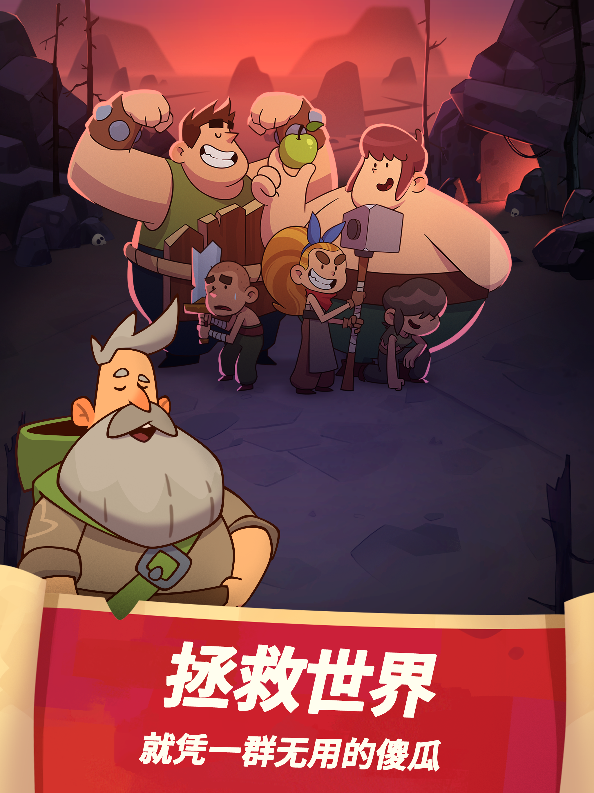 Almost a Hero - Screenshot 10