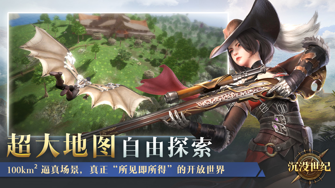 Sunken Century - Screenshot 5