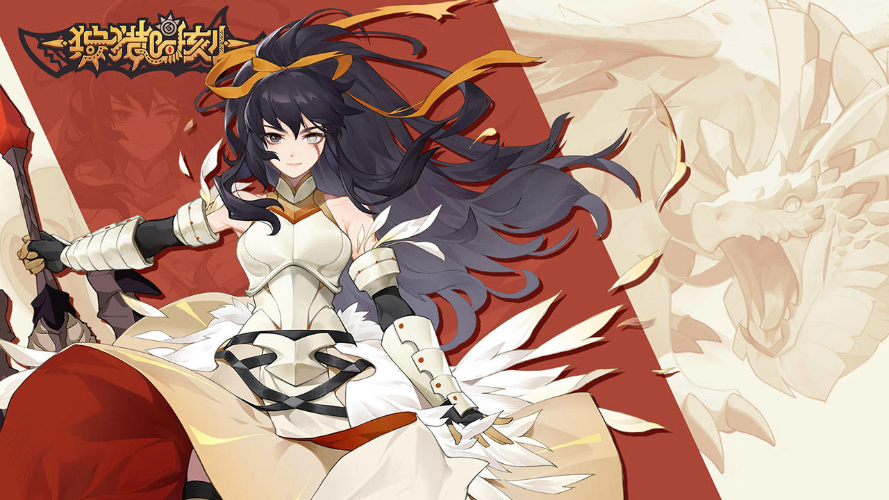 Time to Hunt - Screenshot 3