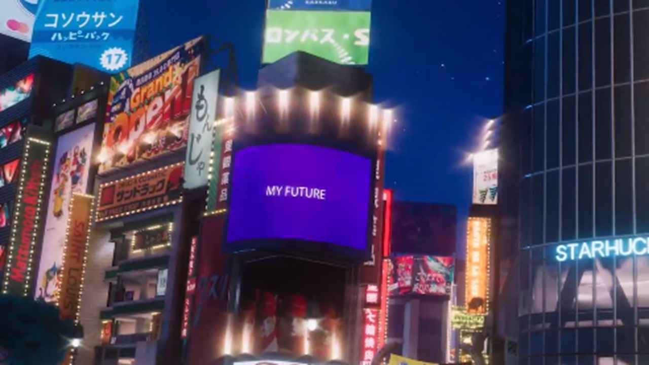 Code Name:X - Screenshot 1