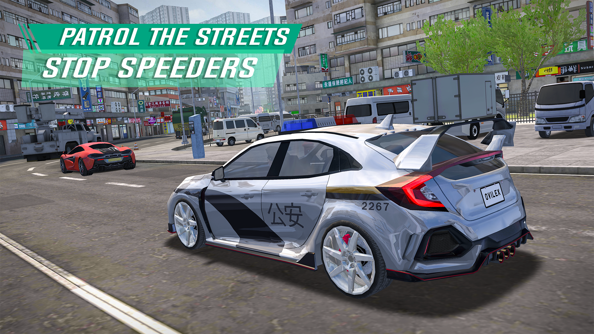 Police Sim 2022 - Screenshot 5