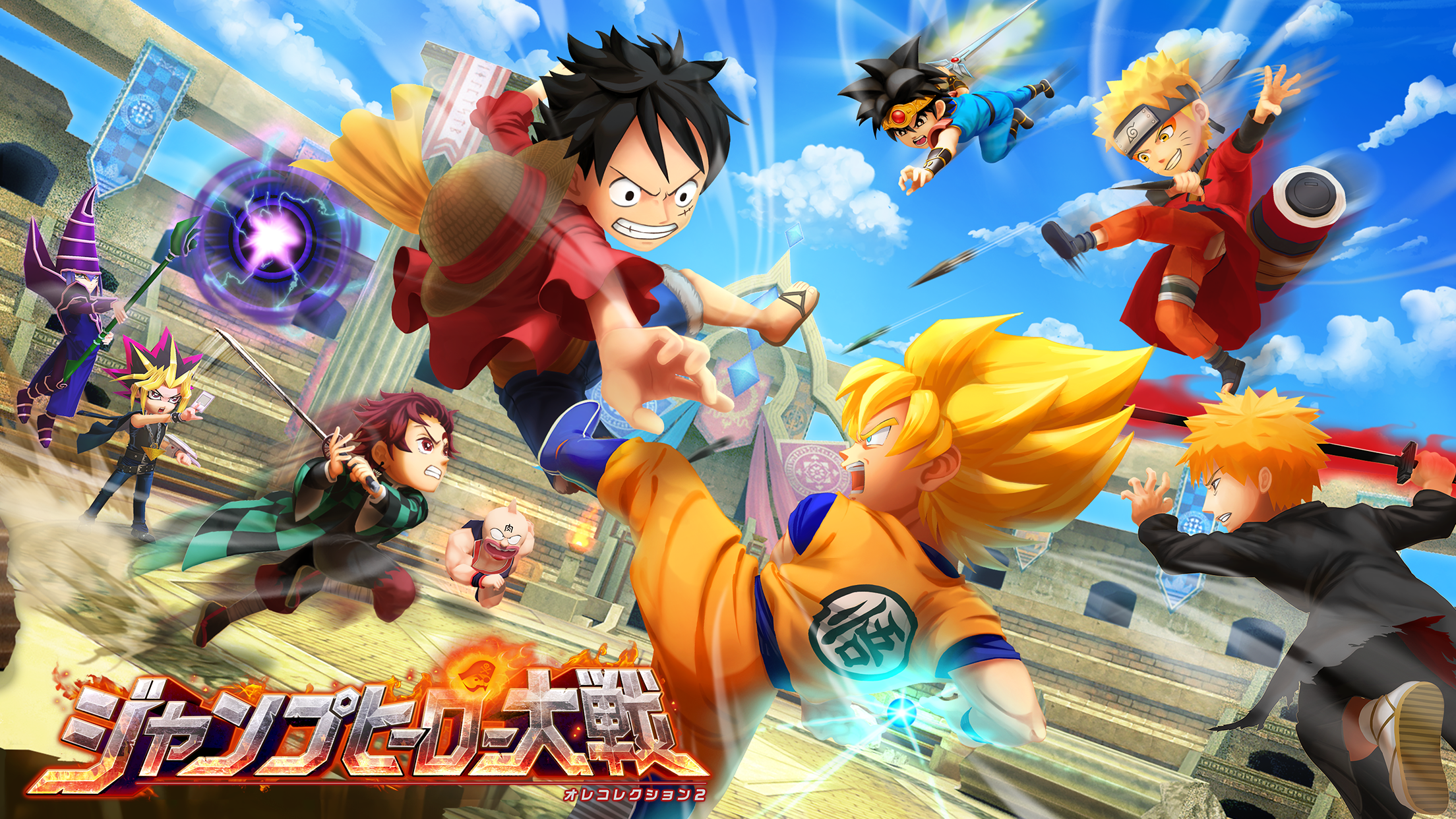 Weekly Jump Heroes Battle! My Collection 2 - Screenshot 1