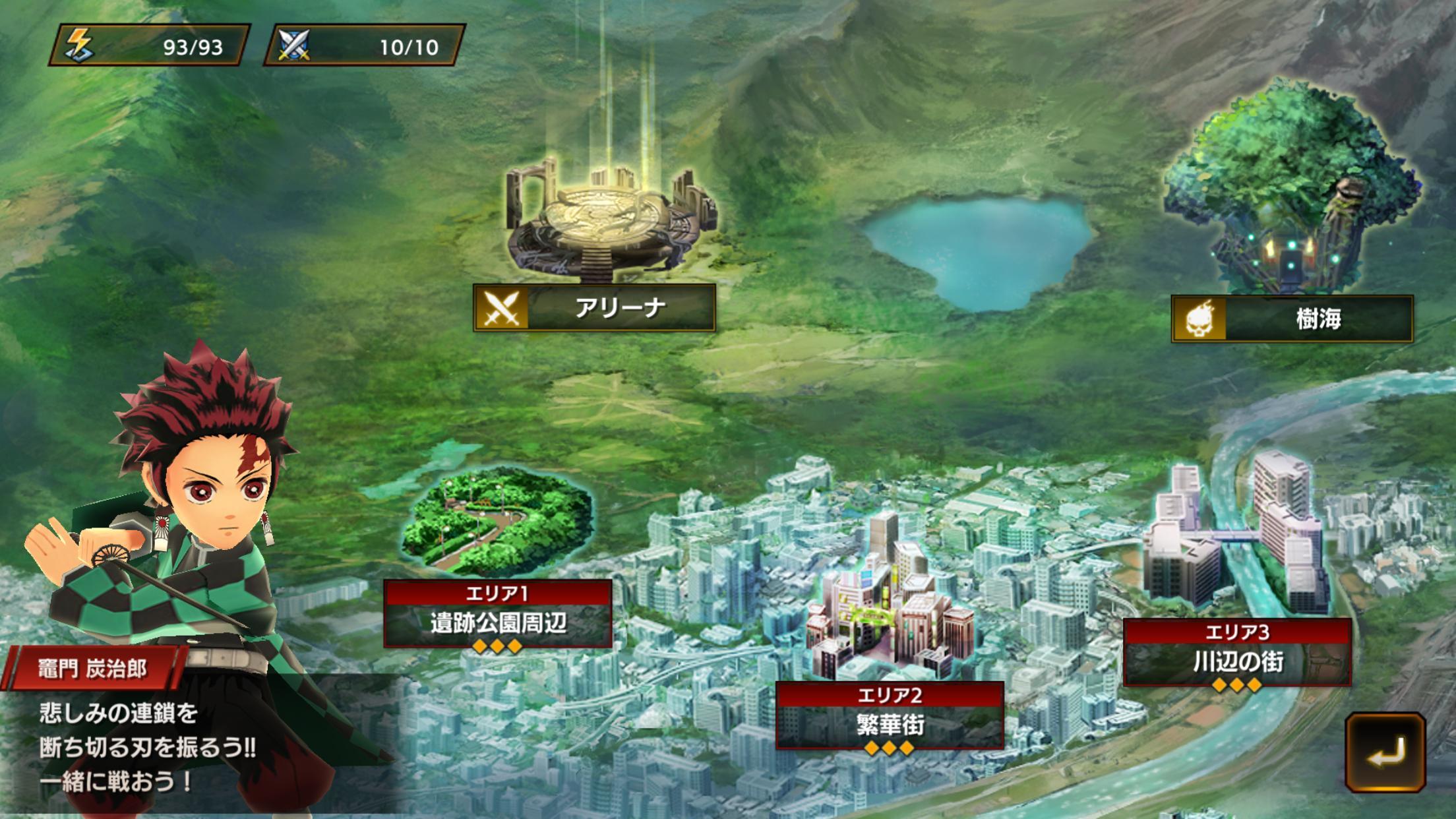 Weekly Jump Heroes Battle! My Collection 2 - Screenshot 5