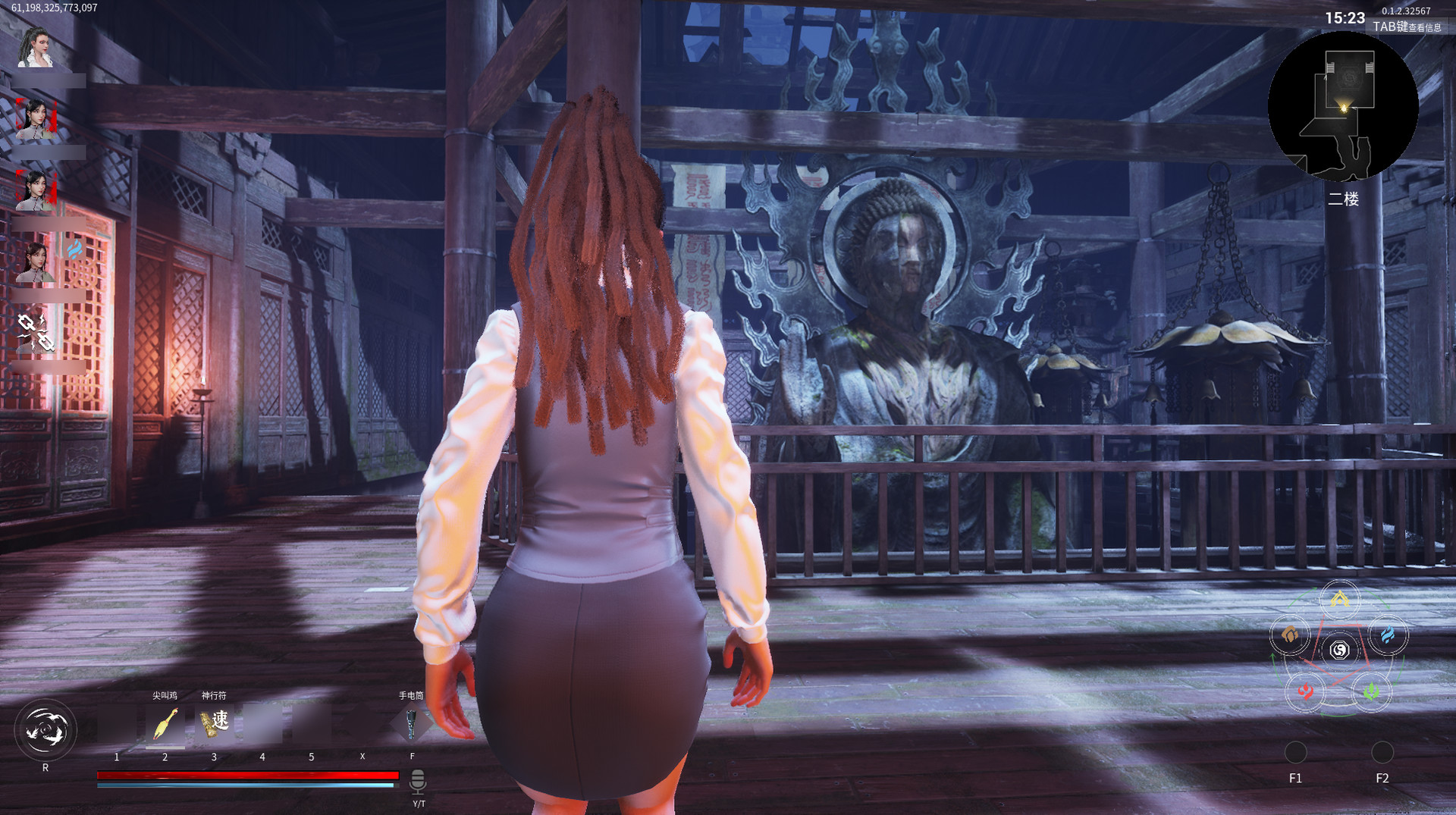 Soul Dossier - Screenshot 3