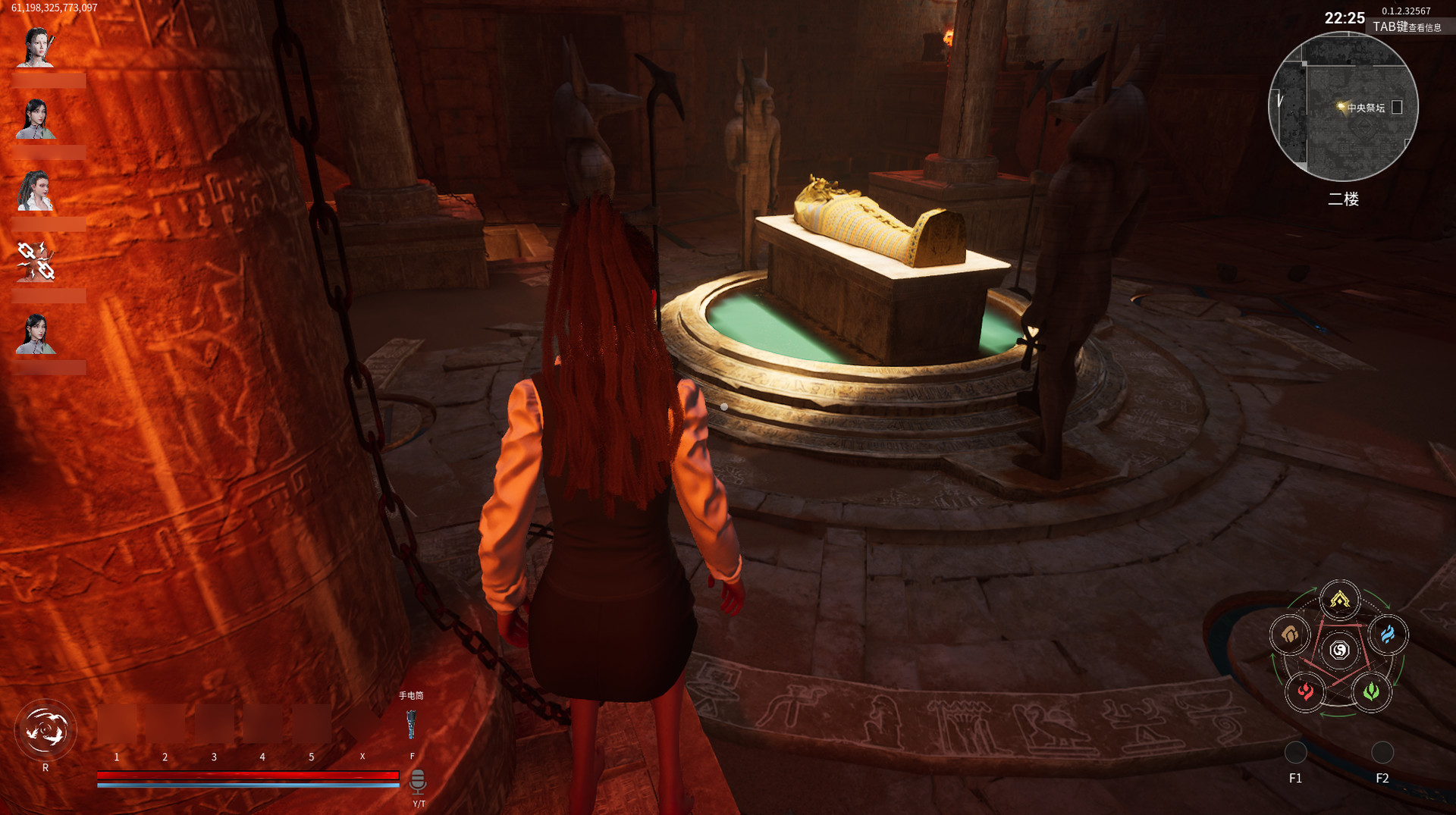 Soul Dossier - Screenshot 6