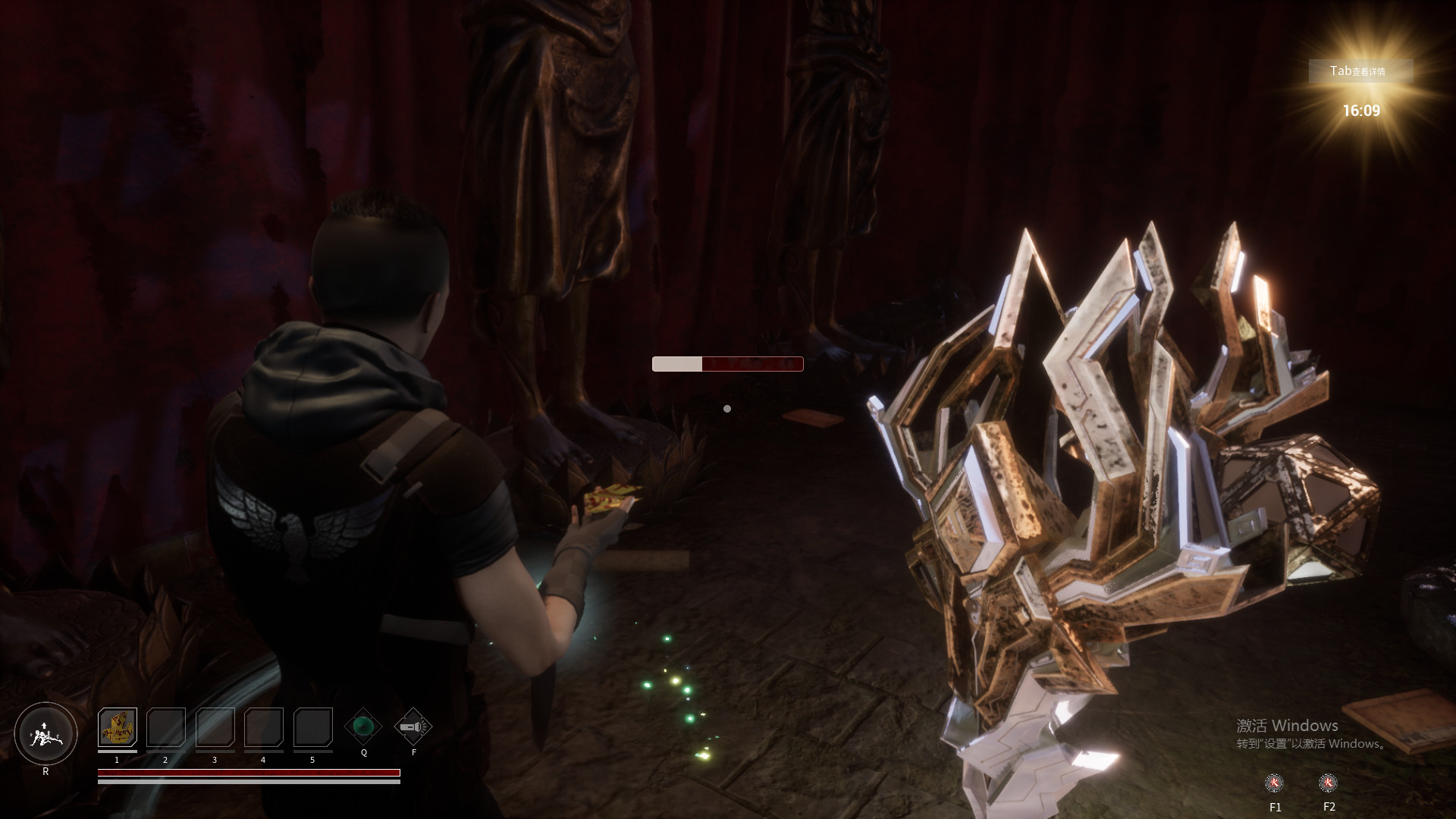 Soul Dossier - Screenshot 7