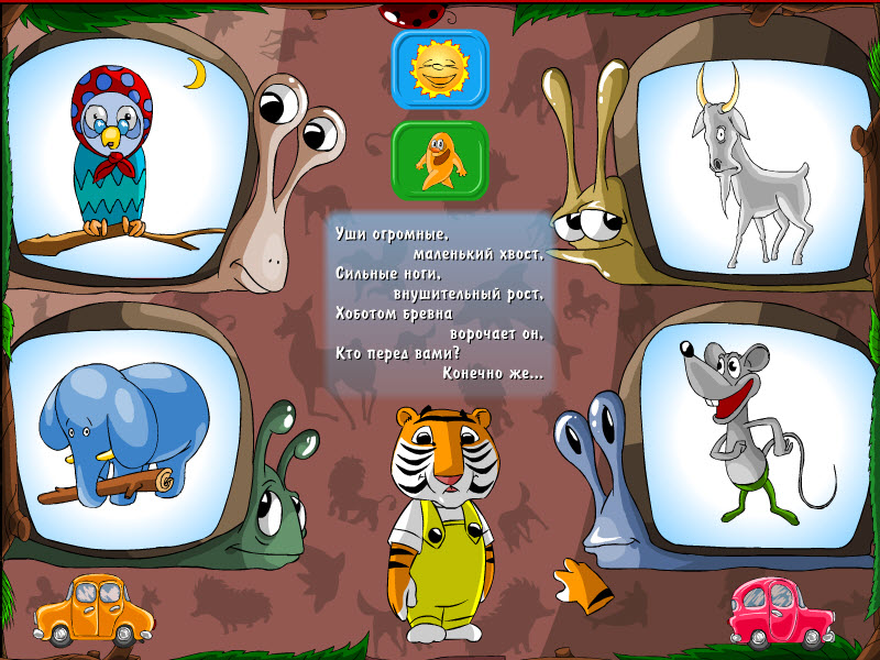 Game Background