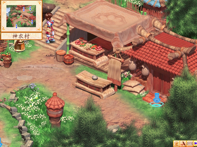 Game Background