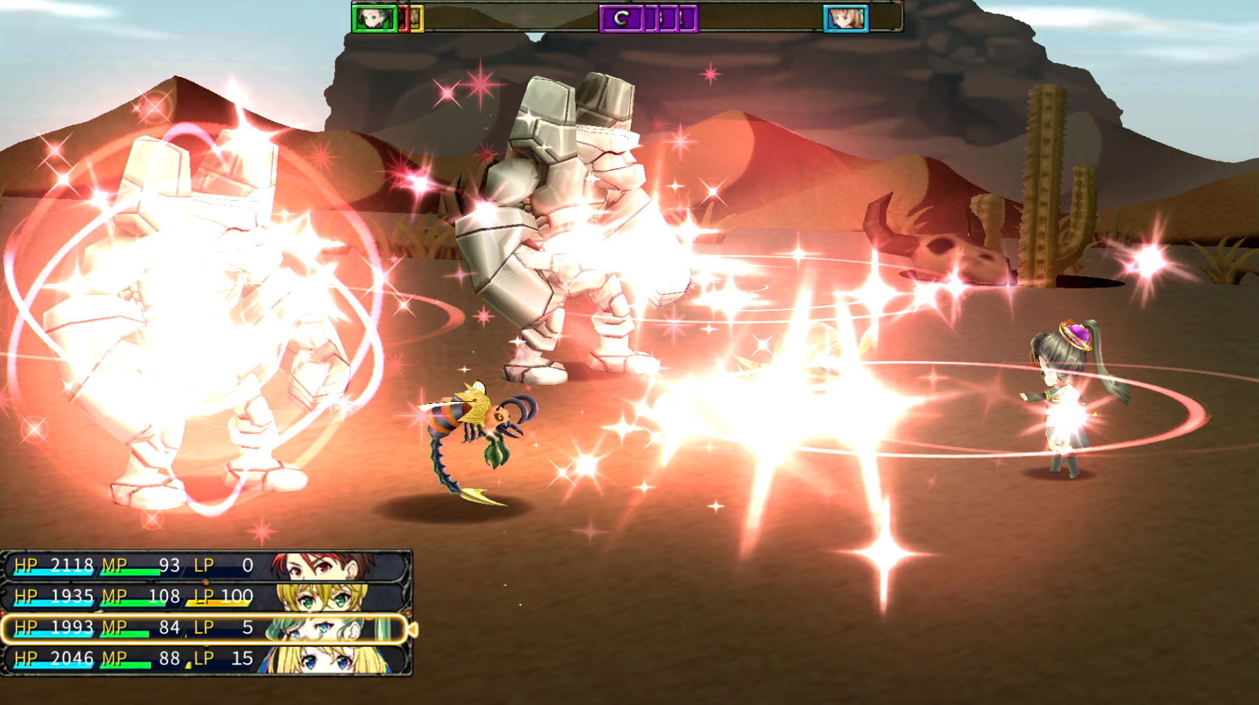 Ambition Record - Screenshot 5