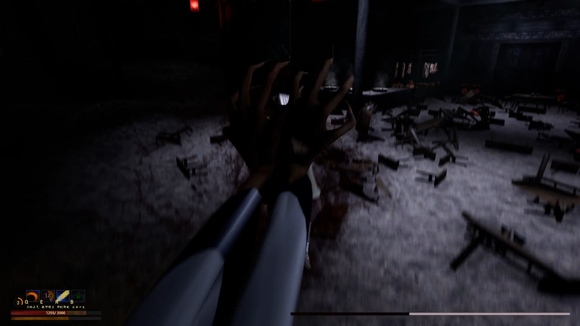 Taoist Priest Yan - Screenshot 8