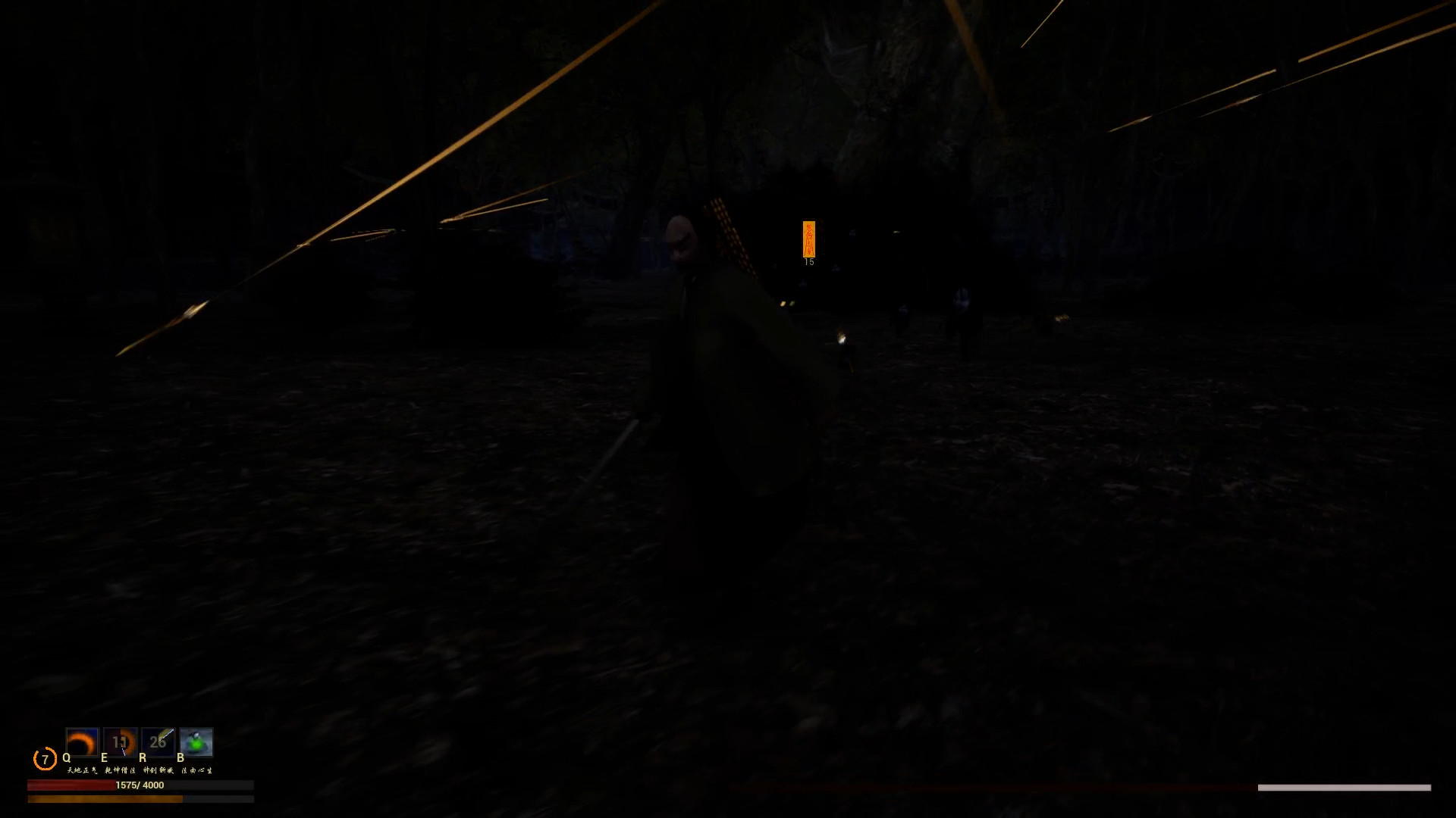 Taoist Priest Yan - Screenshot 10