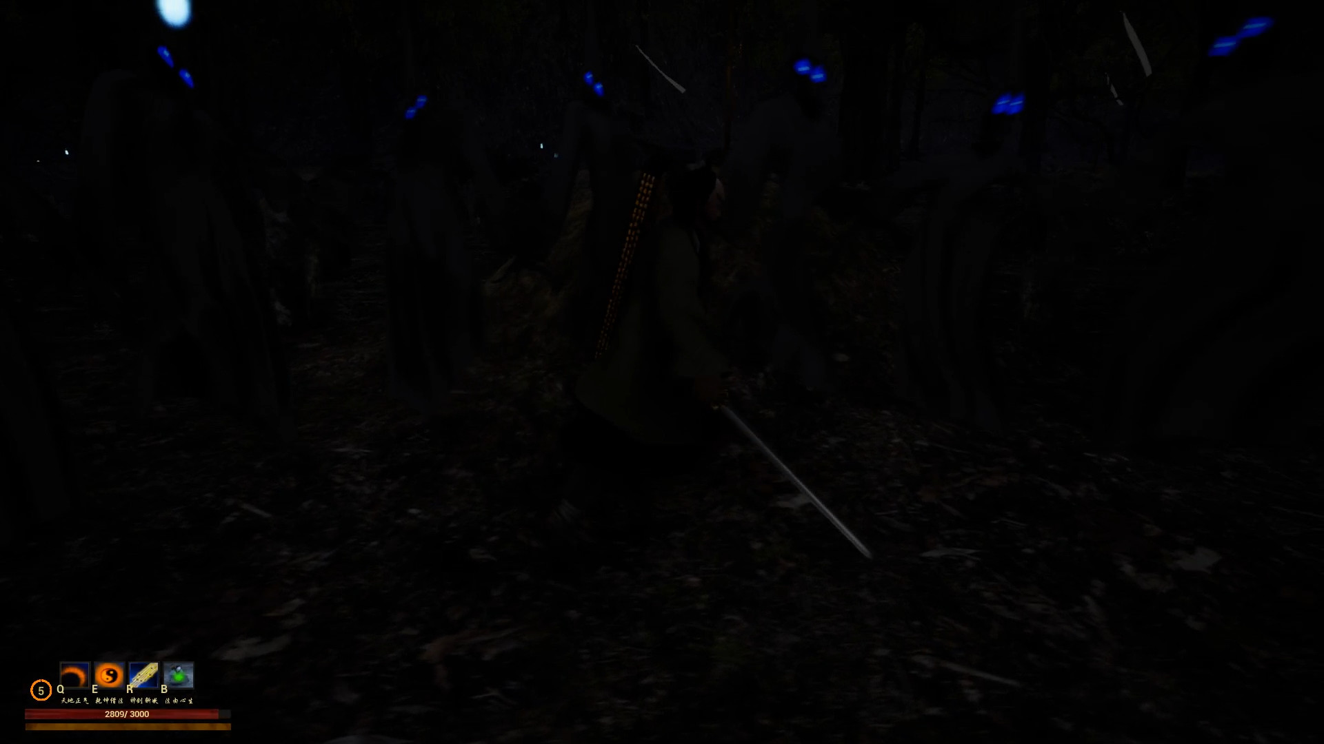 Taoist Priest Yan - Screenshot 12