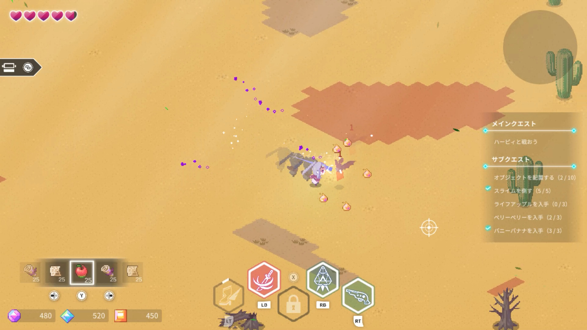 Crystarise - Screenshot 5