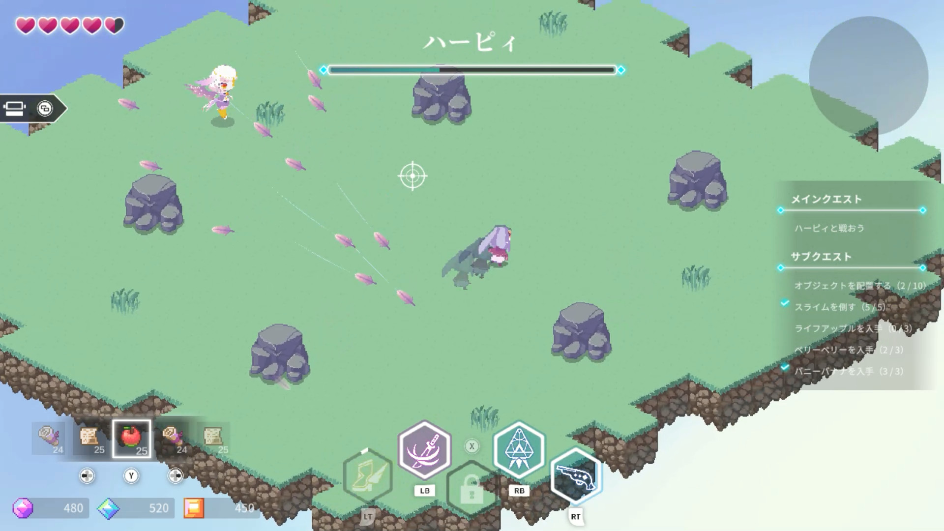 Crystarise - Screenshot 1