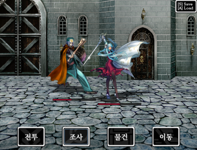 The Battle Never Ends - Screenshot 6