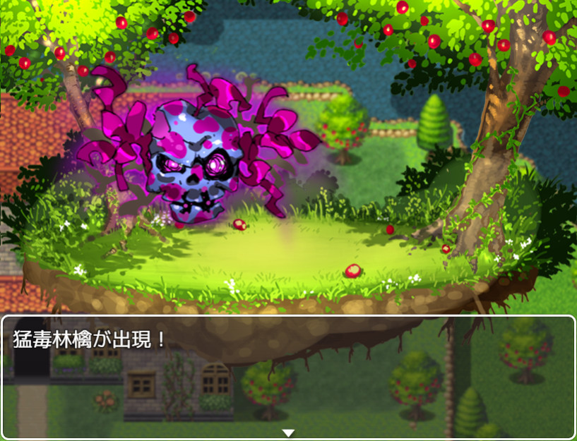 Bikini Armour Explorers - Screenshot 1