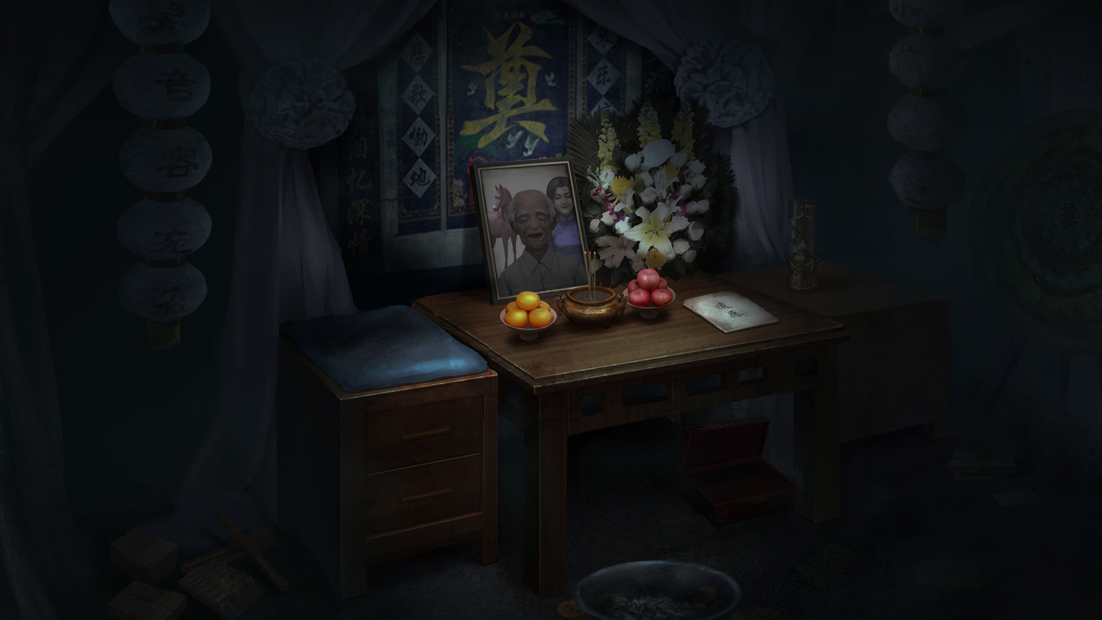 Paper Bride - Screenshot 3