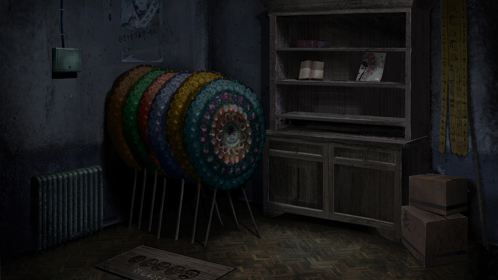 Paper Bride - Screenshot 12