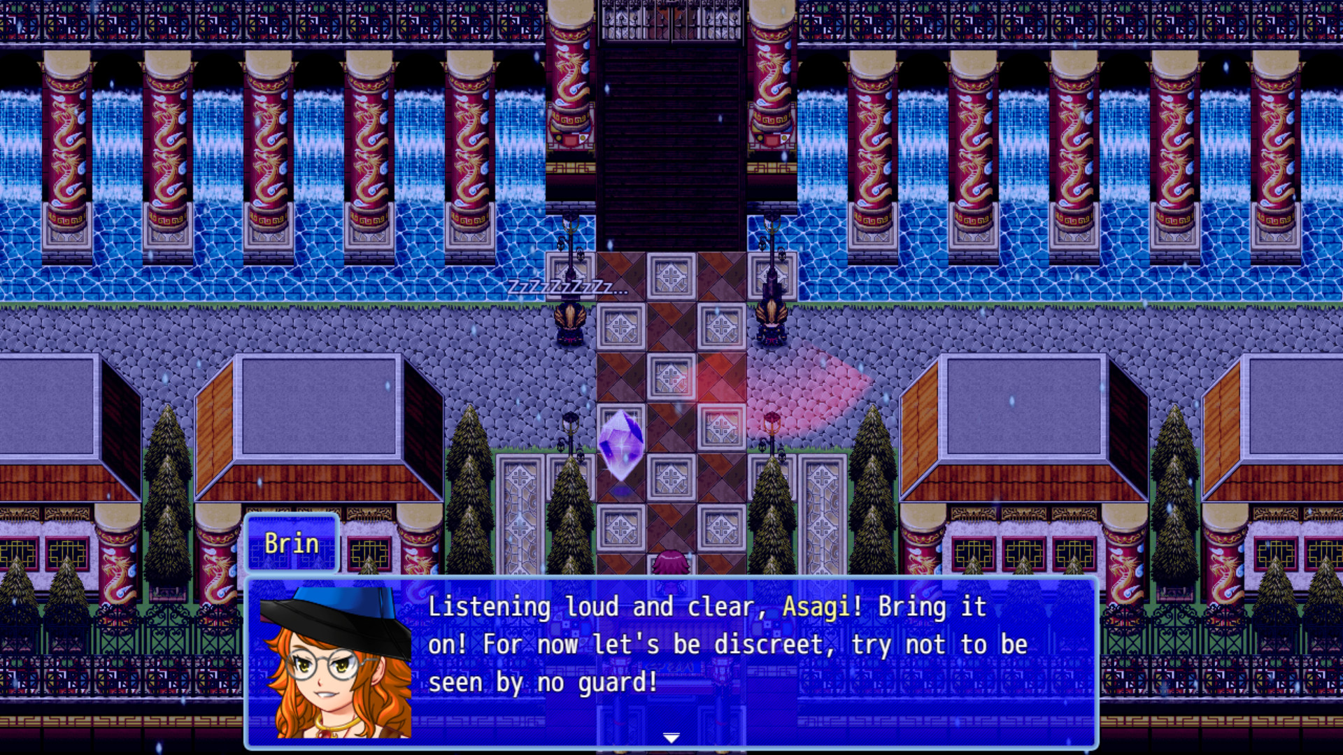 The Missing Link - Screenshot 5