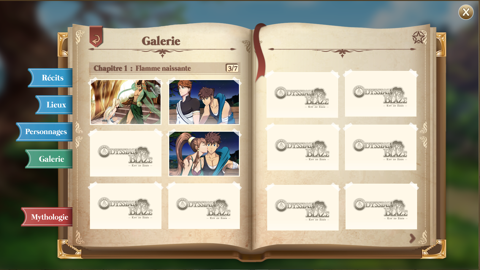 Odyssian Blaze - Screenshot 5