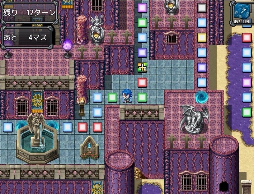 Hero Zex - Screenshot 2