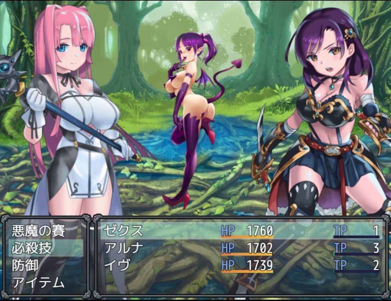 Hero Zex - Screenshot 7