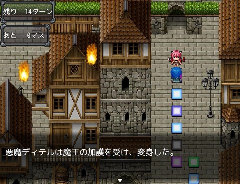 Hero Zex - Screenshot 4