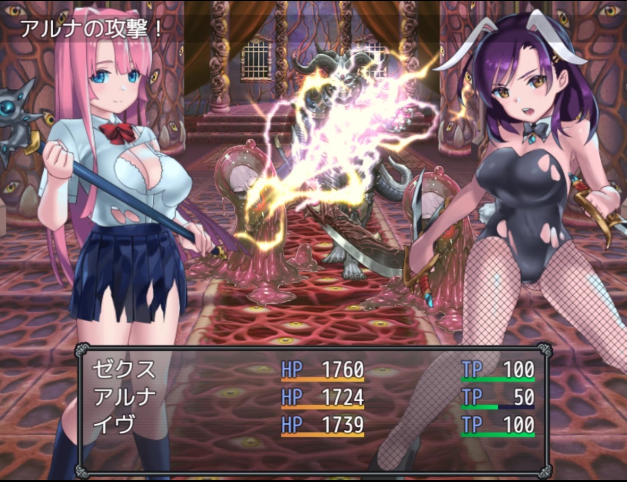 Hero Zex - Screenshot 11