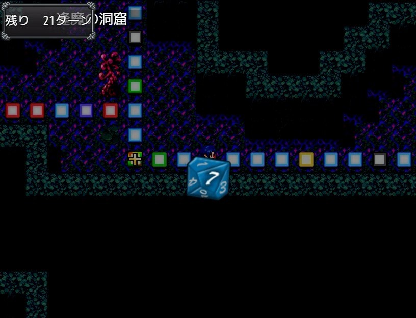 Hero Zex - Screenshot 9