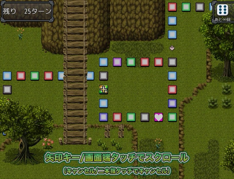 Hero Zex - Screenshot 5