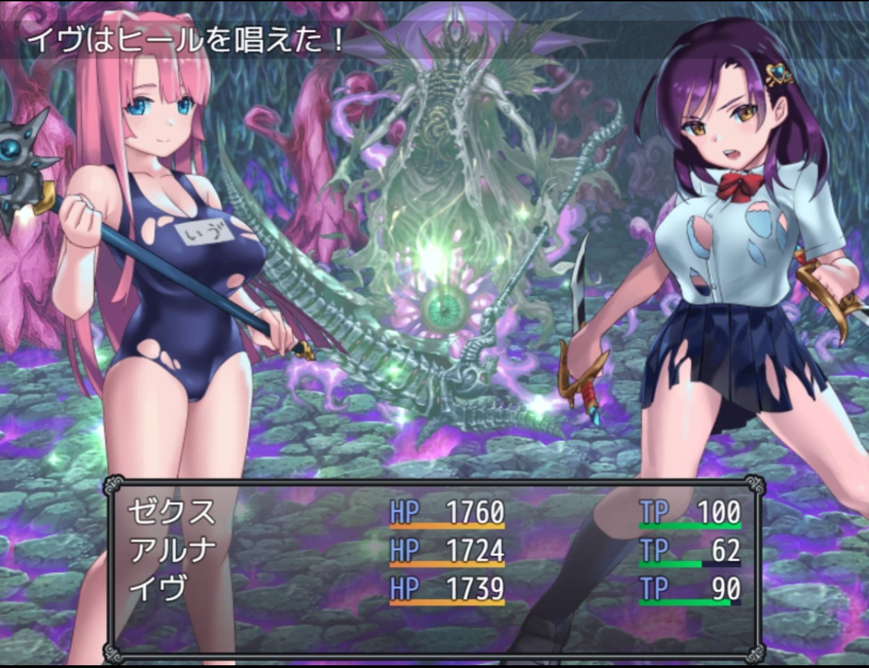 Hero Zex - Screenshot 12