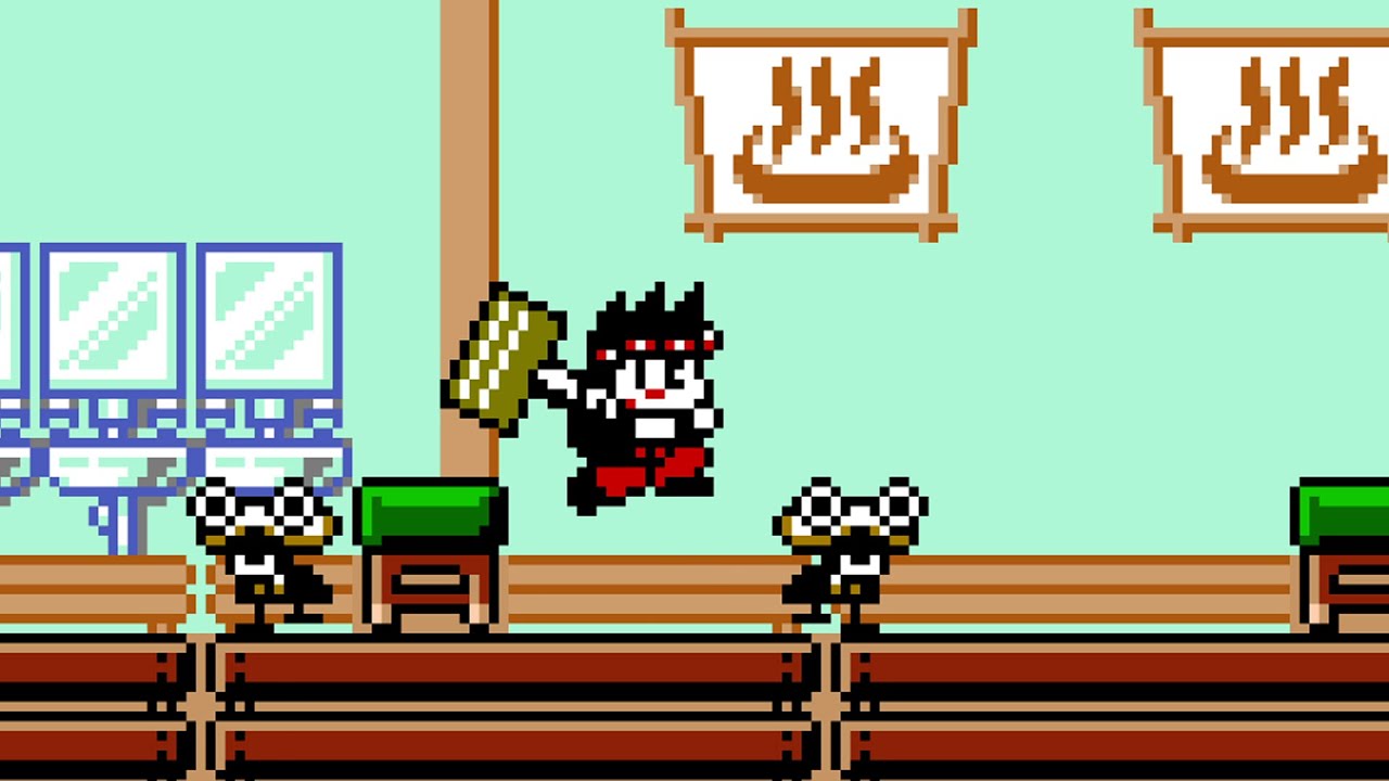 Game Background