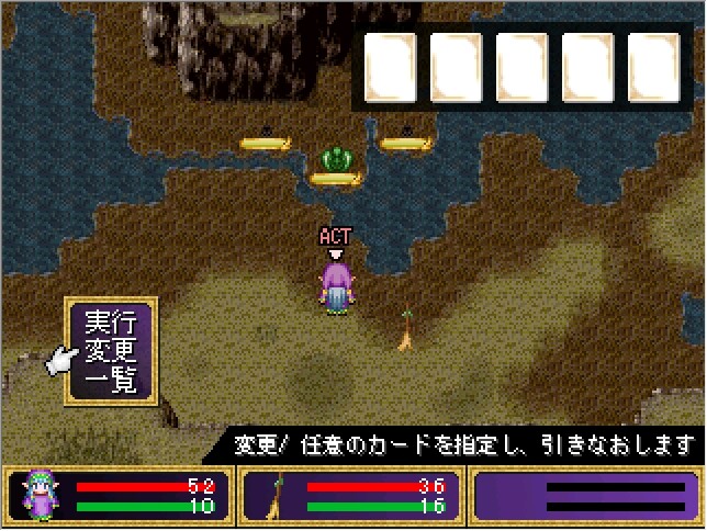 World Piece and Peace - Screenshot 6