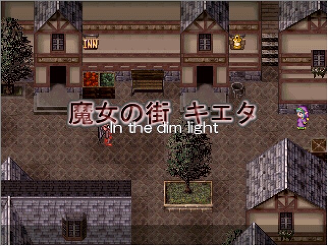 World Piece and Peace - Screenshot 7