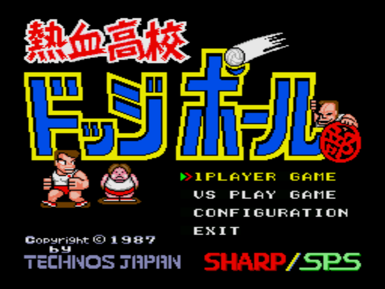 Game Background