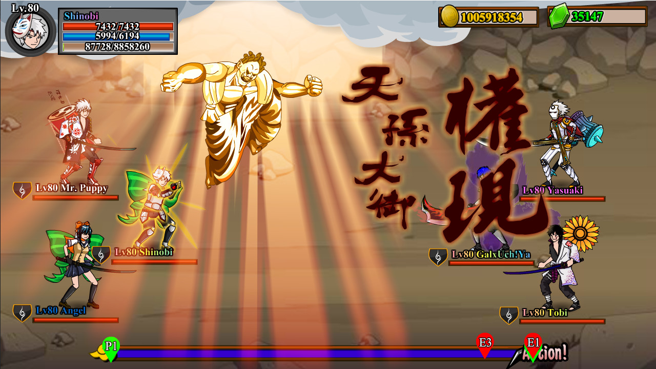 Shinobi Warfare - Screenshot 2